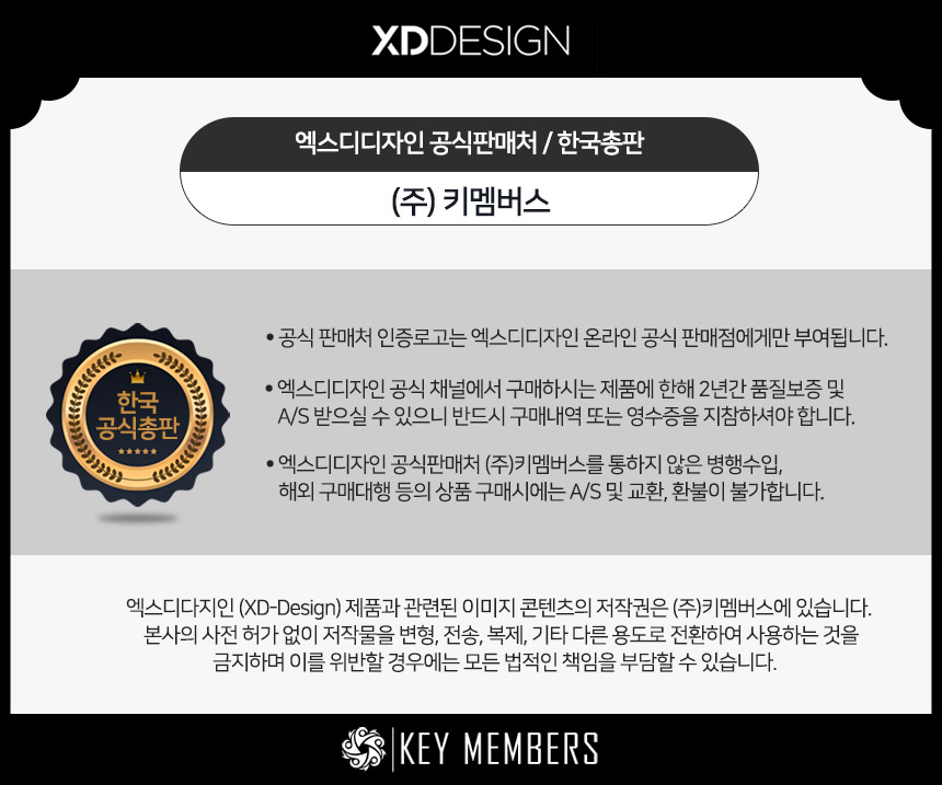 지&주디자인 이미지