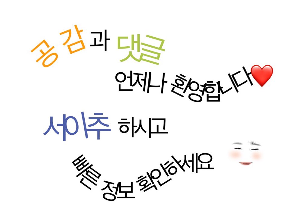 스타일바이제인헤어 이미지