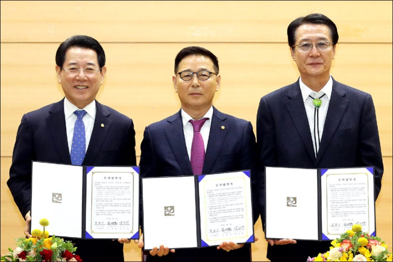 지오그룹 이미지