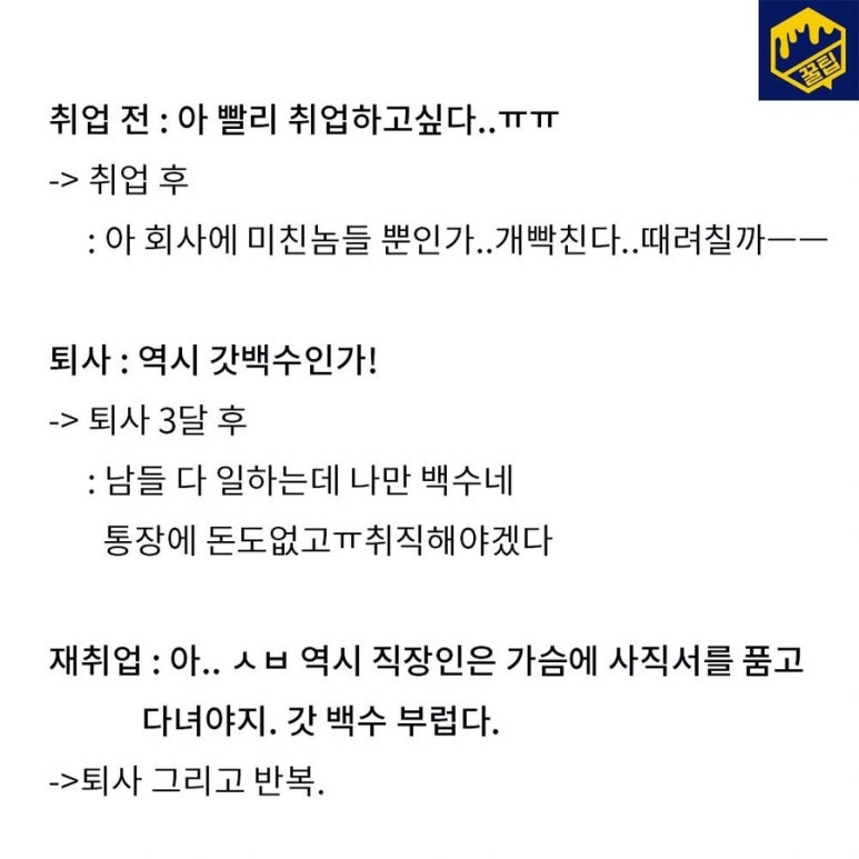 다가수산 이미지