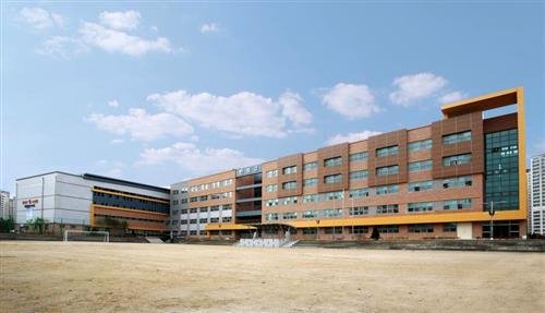 한빛고등학교 이미지