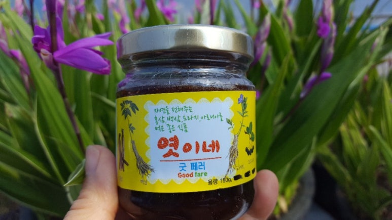 굿 페러 이미지
