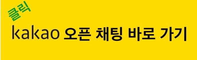 베스트아모레 이미지