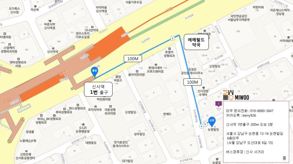 디자인미우 이미지