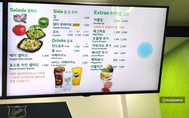 써브웨이 대구동성로2호점 이미지