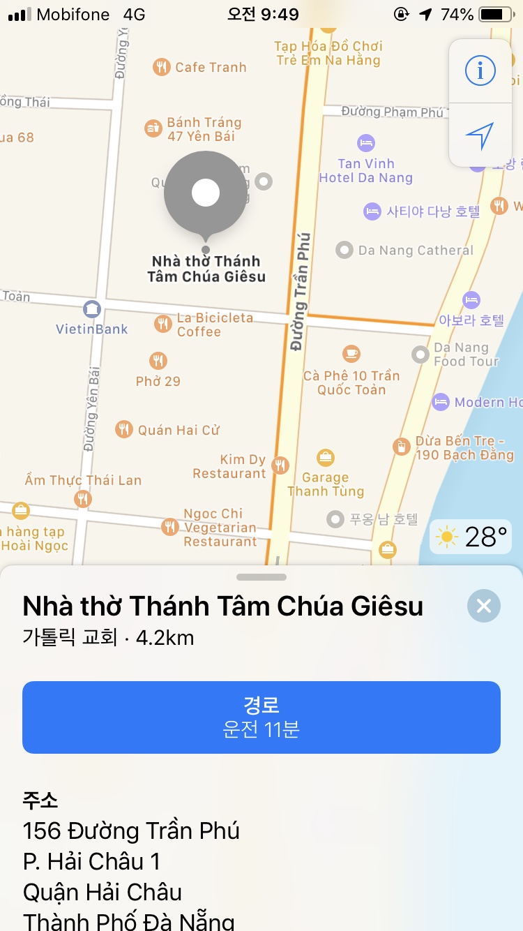 빅씨아시아마트 이미지