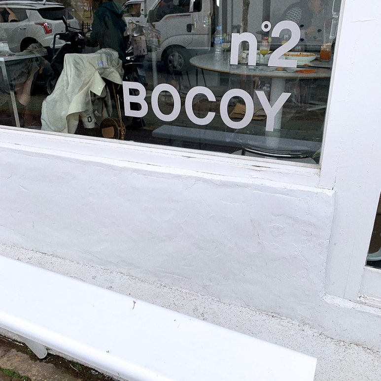 보코이 이미지