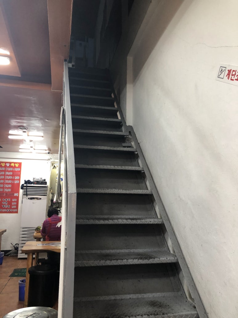장충동한방족발 이미지