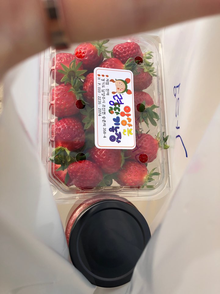 앙상블딸기농장 이미지