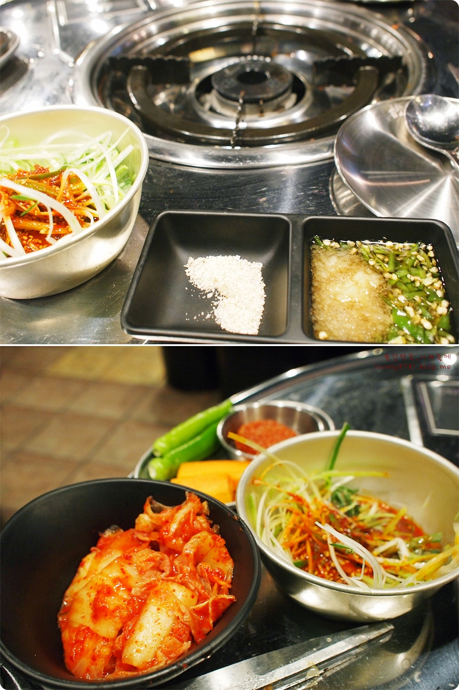 곱창도선생 이미지