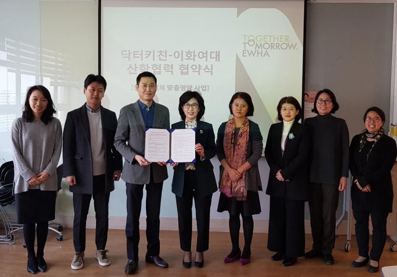 이대식품 이미지
