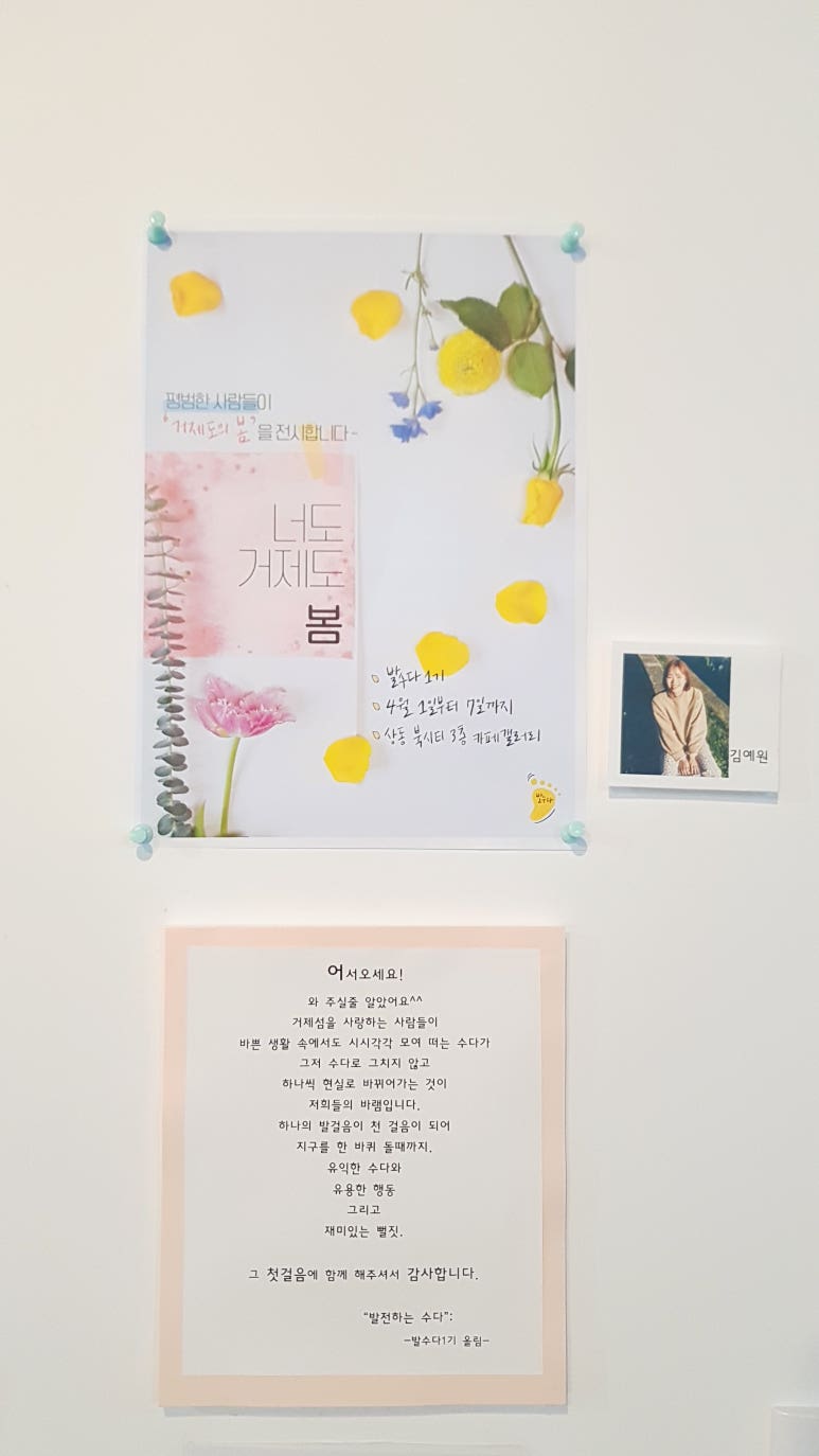 발전북갤러리 이미지