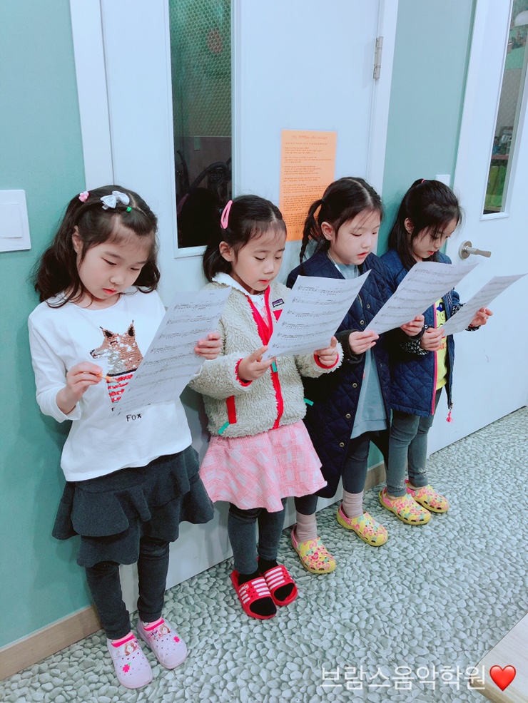 쉼;피아노음악학원 이미지