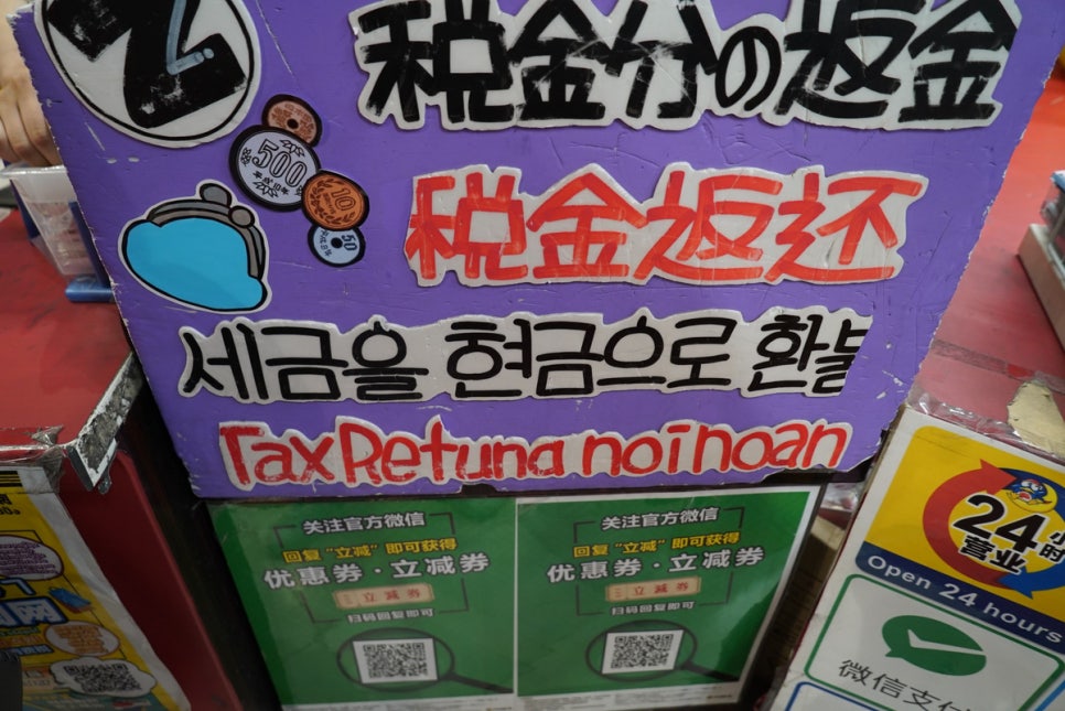 주니텍스 이미지