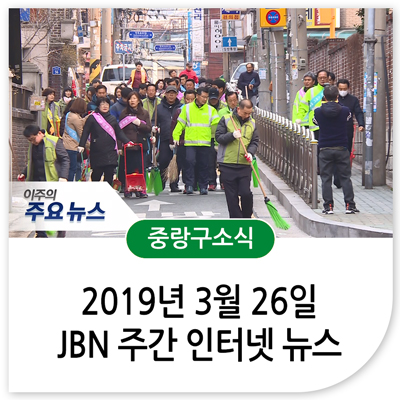 (주)진양상운 이미지