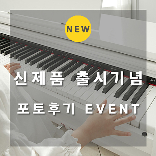 삼익디지털포토 이미지