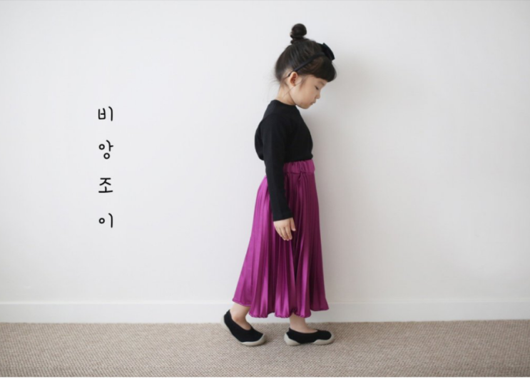 로사옷장 이미지
