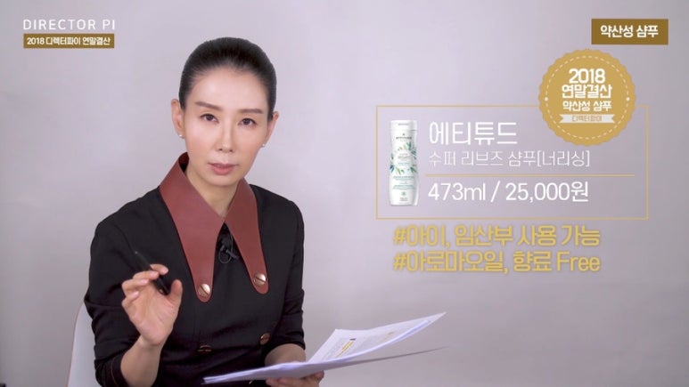 가산슈퍼 이미지