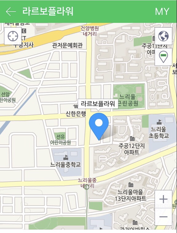 라르보플라워 이미지