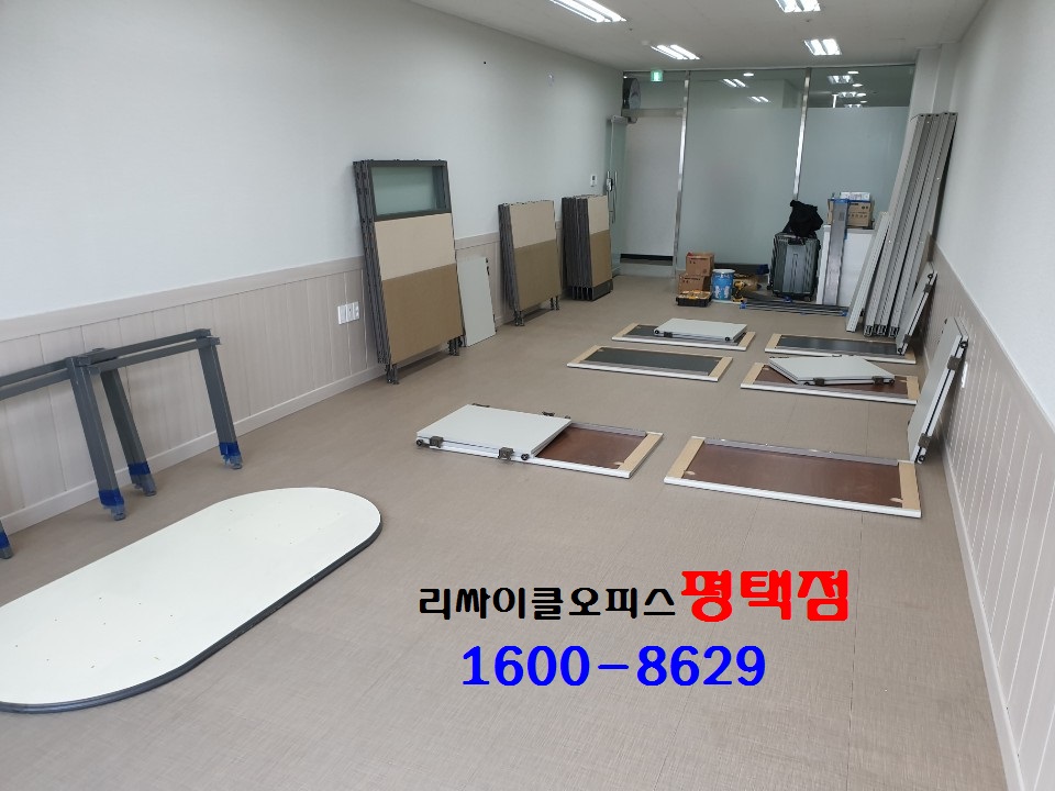 에이치엔지니어링 이미지