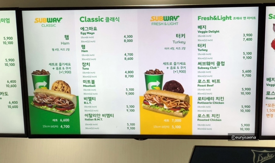 써브웨이 대구동성로2호점 이미지