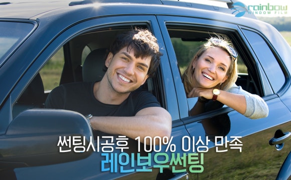 태광상사 이미지