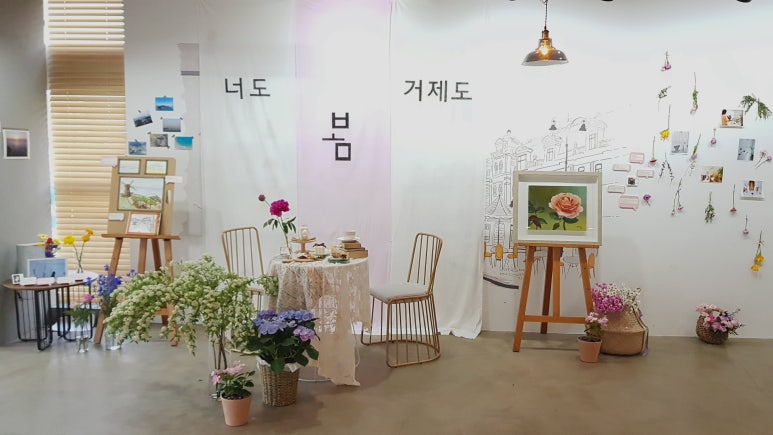 발전북갤러리 이미지