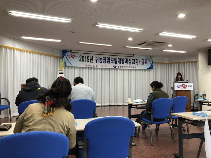 하온농장 이미지