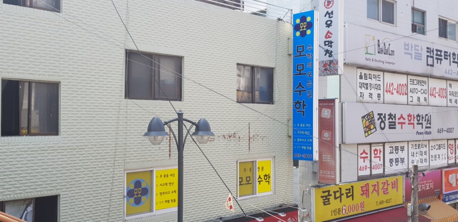 세진광고기획 이미지