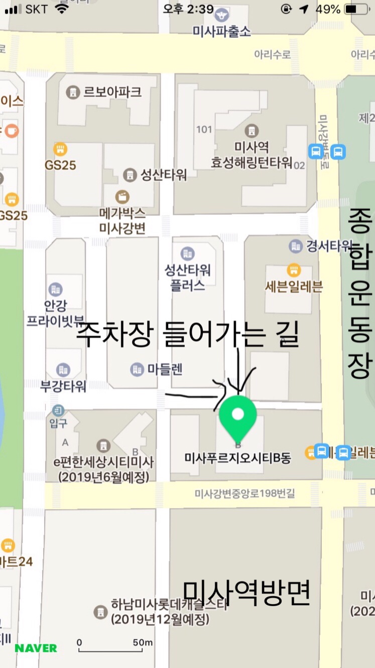 네일아드망 이미지
