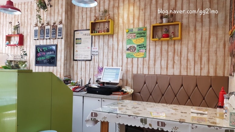 가루김밥떡볶이 이미지