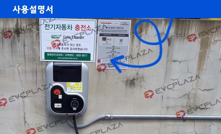 명성장 이미지
