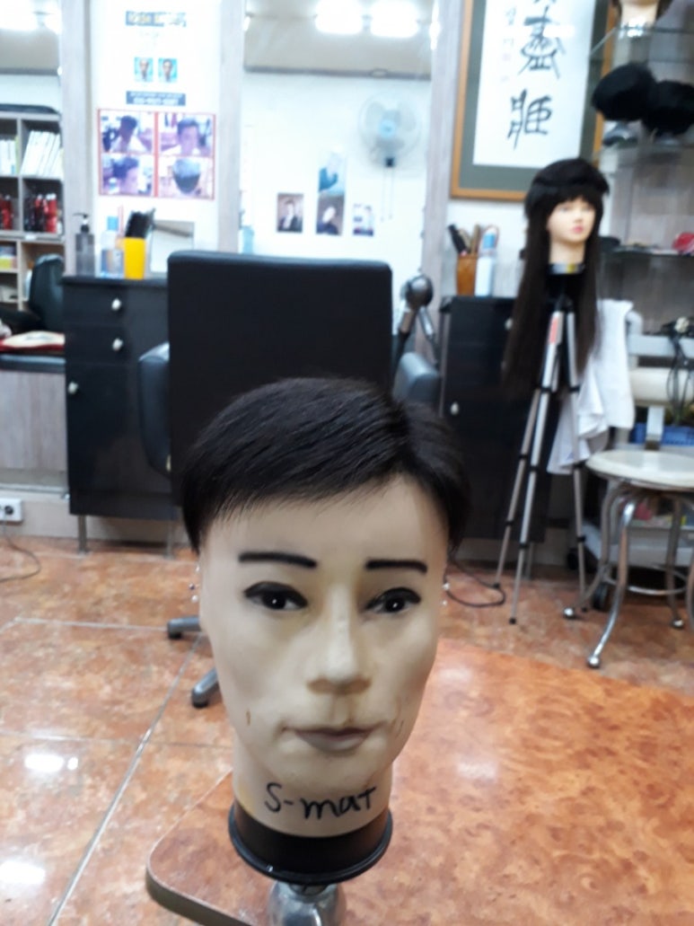 태경가발 이미지
