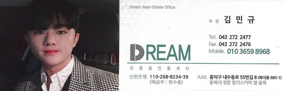 팜테이블영일대점 이미지