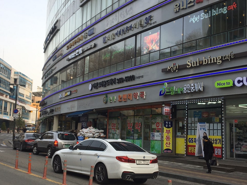 어반그라운드헤어 구파발역점 이미지