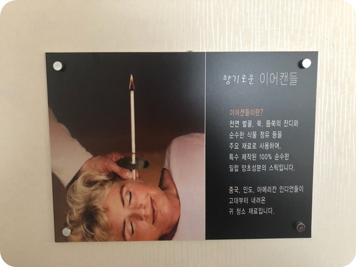 명가중국전통 이미지