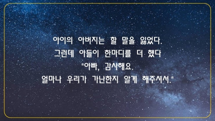 THE차이 이미지