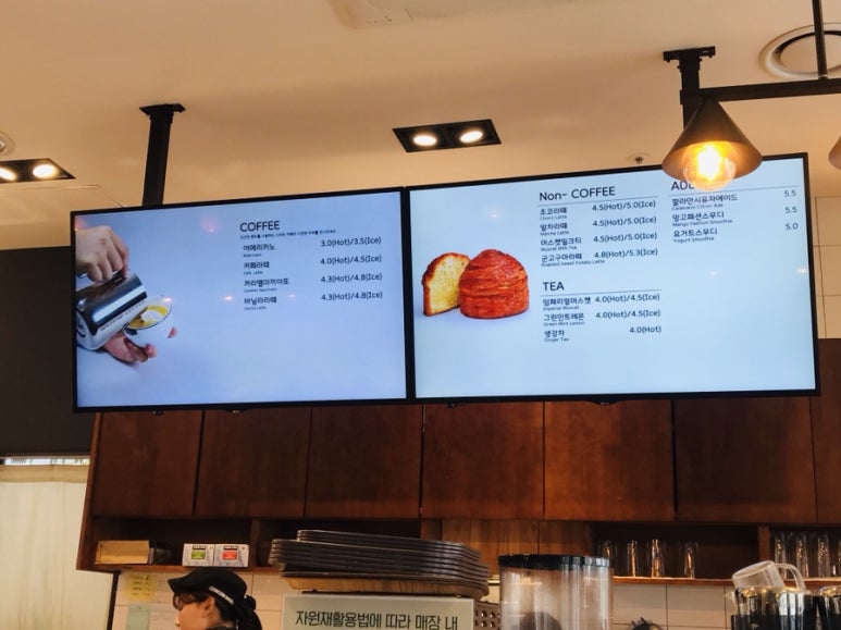 이학순베이커리광명역 이미지