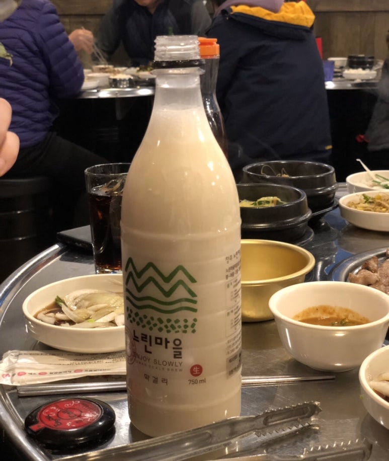 신세계꽃돼지 이미지