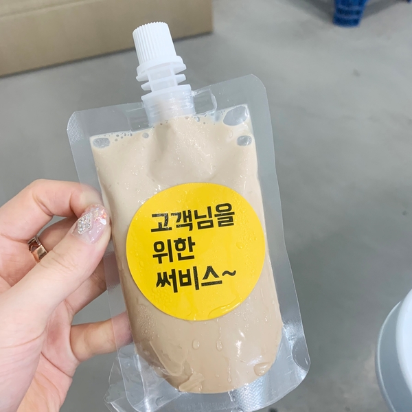 초림수제왕만두 이미지