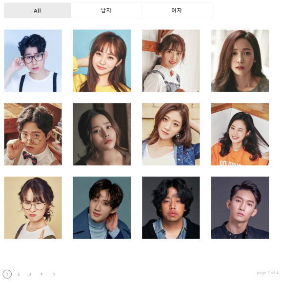 사실주의연기학원 이미지