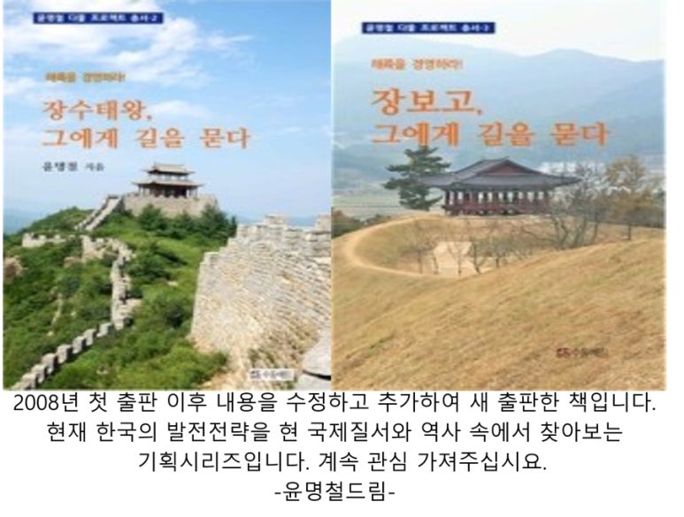 예림전자 이미지