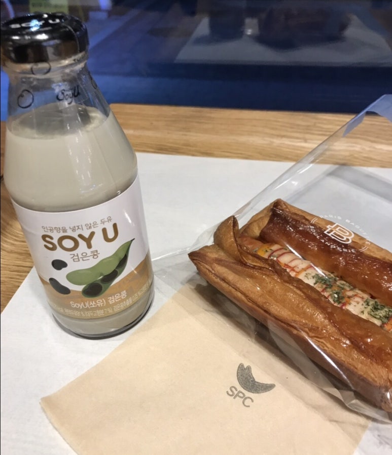 파리바게뜨잠실스타 이미지