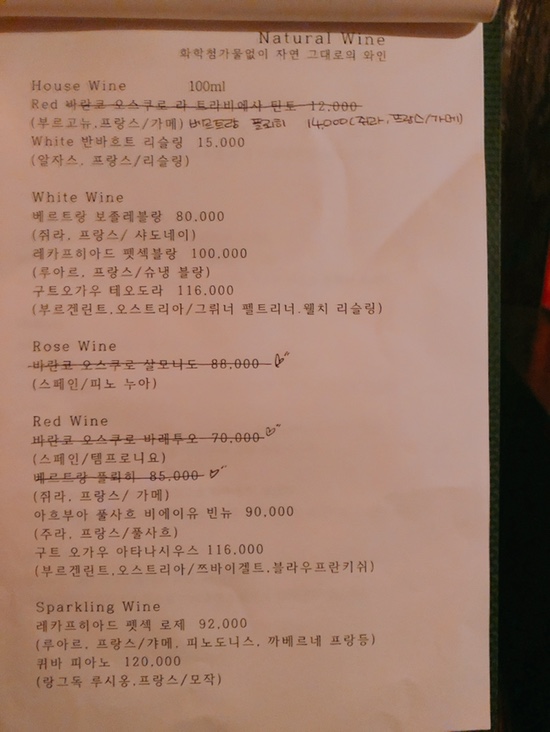 바테일러 이미지