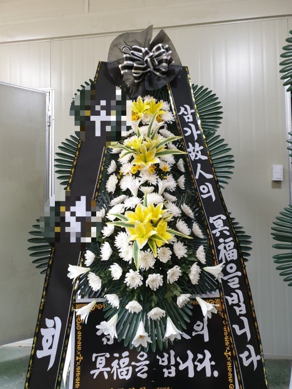 남구미요양병원장례식장 이미지