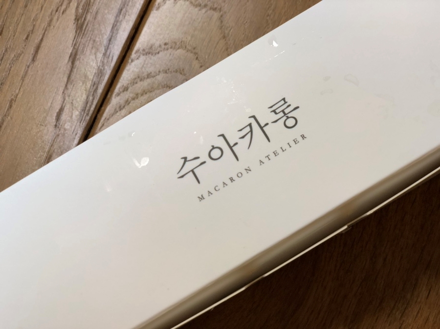 수아카롱 이미지
