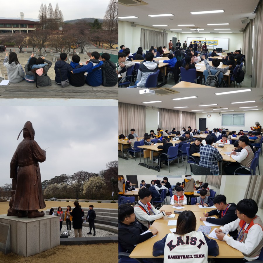 투어양산답사친구 이미지
