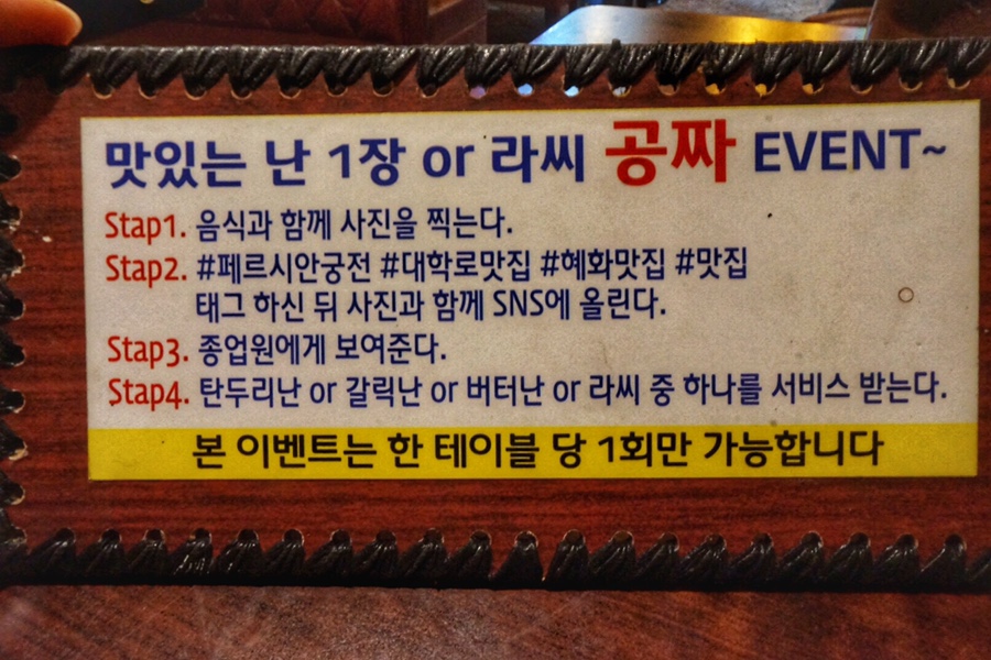 궁전아이스크림 이미지