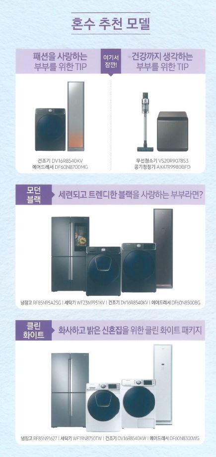 디지털프라자 이미지