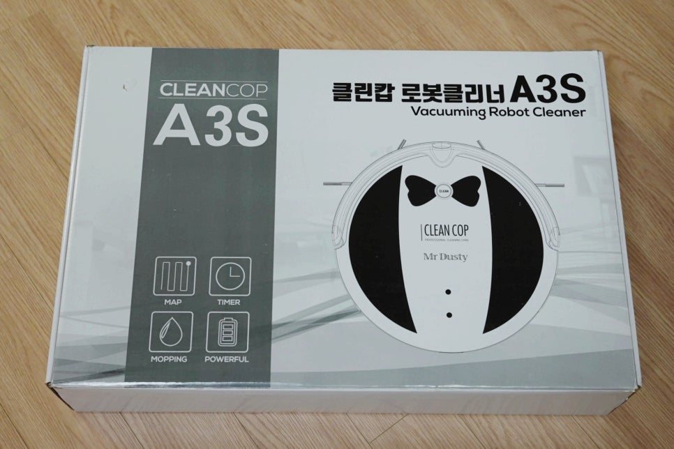 클린캅 이미지